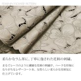 レザー コート レディース 花柄 切り替え ラム 革 フード付き ブランド 春 アウター 冬 きれいめ 大きいサイズ 比翼 本革 暖かい 防寒 女性 本革 ボタニカル フラワー ギフト (04000083r)