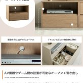 テレビ台 テレビボード TV台 収納 ユニット カラーボックス チェスト ローボード キャビネット ディスプレイ サイドテーブル 木目調 箱 コーナー 引き出し 組み合わせ 組み替え ワイド 大容量 配線 AVラック 書類 本 DVD CD