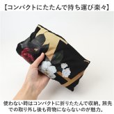 スーツケースカバー 通販 キャリーケースカバー キャリーバッグカバー 保護カバー カバー トランク 伸縮 簡単装着 汚れ キズ防止 盗難防止 旅行 トラベル 見つけやすい 旅行用品 トラベルグッズ かわいい オシャレ おしゃれ