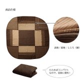 テーブル ハイタイプ用 こたつ上掛けカバー カバー 長方形 洗える 約235×275cm