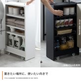キッチン収納 キッチン 隙間収納 スリム ストッカー キャスター付き キッチン収納 収納棚 ワゴン 引き出し 木製 省スペース すき間収納 調味料 野菜ストッカー 台所収納 北欧 おしゃれ スリム収納 ランドリー収納 サニタリー収納 一人暮らし 薄型収納