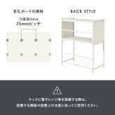 レンジ台 キッチン収納 伸縮レンジラック 幅41～63cm 2段タイプ 高さ77.5cm 可動棚 無段階 伸縮ラック キッチンラック 伸縮 トースターラック レンジラック 高さ調節 コーヒーメーカー ケトル 電子レンジ 炊飯器 カウンター上 収納ラック