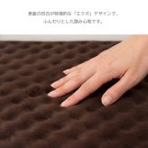 ルームマット 40×45cm エクボ ブラウン ポリエステル 手洗いできる 厚さ約10mm 凹凸 クッション性 足元マット 玄関 ベッドサイド デスク下 小さめ
