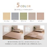 【9枚セット】 水拭きできる い草風 置き畳 おぼろ 約82×82×2.5cm 9枚入り 半畳 縁なし フロア畳 ユニット畳 PP 滑り止め付き