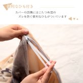 こたつ布団 カバー 正方形 洗える ギャッベ柄 約 195×195cm ギャッベ柄の 洗えるこたつ布団カバー ポリエステル こたつ掛布団 こたつふとん コタツ掛け布団 コタツ掛布団 こたつ用品 冬用 冬物 寝具 寝室用品 インテリア フランネル 肌触り