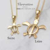ゴールド ネックレス ハワイアンジュエリー ネックレス ホヌ イエローゴールド 14K 幸せを運ぶ ホヌ Lサイズ K10 10Kあずきチェーン太0.7mm ギフトラッピング可能 BY THE SEA バイザシー メンズ レディース 誕生日 プレゼント ハロウィン 【品番：CG-GP117】
