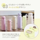 ★新色追加 名入れ無料 プレゼント 水筒 サーモス 名前入り THERMOS 真空断熱ケータイマグ JNL-S301/501/601 300ml・500ml・600ml【マーク】超軽量 食洗機対応 保冷保温 名入れギフト 食洗機対応 卒業 卒団 記念品 即日配送可能 無料ラッピング メッセージカード