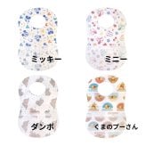使い捨てエプロン　ディズニービブスター　使い捨てエプロン　60枚入り　 サイズ：肩の上部から幅24.1cm、長さ27.9cm　#29267　※商品パッケージ仕様は出荷時期により若干の変更の可能性があり