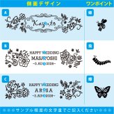 敬老の日 名入れ ギフト SXX THERMOS サーモス 真空断熱ダイヤカットロングタンブラー 食洗機対応モデル 400ml 単品 / プレゼント ギフト 退職 記念 誕生日 長寿 祝い