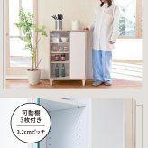 収納家具 ラック ガラスキャビネット 脚付き 本棚 ガラス 扉付き 木製北欧 薄型 リビング収納 リビングキャビネット 幅 60 奥行き 30 高さ 90