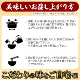 鳥取名物 牛骨ラーメン スープ付き 4食セット ラーメン 生麺 ご当地ラーメン 牛骨スープ ポスト投函便