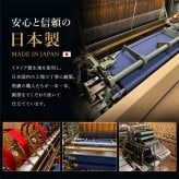 ミチコロンドン ネクタイ  MICHICO LONDON ML44 ブラック/ブルー ブランド ネクタイ 幅7.5cm シルク  日本製 イタリア製生地 ネクタイブランド・ブランドギフト バースデー/誕生日/お祝い クリスマス/バレンタイン/成人祝い 父の日/入社祝い/就職祝い