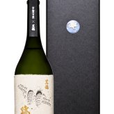 黒龍 ( こくりゅう ) Assemblage ( アッサンブラージュ ) 跡 ( せき ) －宇宙兄弟－ 720ml/ 福井県 黒龍酒造【 9208 】【 日本酒 】【 要冷蔵 】【 専用箱付き 】【 ハロウィン 贈り物 ギフト プレゼント 誕生日 結婚のお祝い 】
