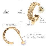 ハワイアンジュエリー フープピアス 誕生石 フープピアス カットアウト Mサイズ 片耳 一個購入可 K10ゴールド地金入りシリコンキャッチ シンプル 20G ゲージ 受注生産 メンズ レディース 誕生日 プレゼント【品番：GSE109】