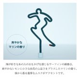 あの日のおもかげ線香「サーフィン」 お香 スティック 5枚入り 65分 磁石香立て付き 香皿 缶入り 贈答用 日本製 国産 マリンの香り ギフト箱入り 贈り物 ギフト カメヤマ