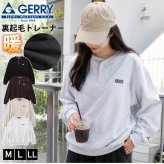 【予約】GERRY ジェリー スウェット ヘンリーネック レディース メンズ gea-m0033 裏起毛 トレーナー 長袖 織りネーム 刺繍 防寒 ビッグシルエット オーバーサイズ アメカジ アウトドア ストリート カジュアル M L XL 2026FW  別注
