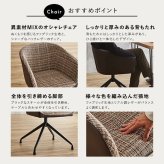 ダイニング家具 2人用 ダイニングテーブルセット カフェ風ダイニングテーブル 3点セット ダイニング3点セット ダイニングセット 2人掛け 2人用テーブル 回転式 ダイニングチェア2脚セット テーブル幅75cm 奥行56cm 高さ73cm