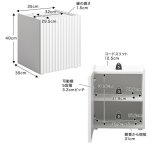 サイドテーブル ナイトテーブル おしゃれ 幅35 高さ40 チェスト キャビネット 収納棚 コーヒーテーブル ミニテーブル 扉収納 棚 可動棚 コンセント付き 2口 スクエア ミニ サイド ソファサイド コンパクト スリム 新築祝い 引越し祝い