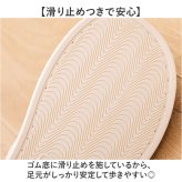 ルームシューズ かかとあり 通販 室内履きスリッパ ルームスリッパ スリッパ レディーススリッパ 滑り止め付き 来客用スリッパ 洗えるスリッパ 暖かいスリッパ 歩きやすいスリッパ 自宅用 シンプルデザイン オールシーズン対応 軽量設計 室内シューズ 前詰まり