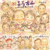 誕生日の記念に、大切な人の笑顔を、ずっと近くに飾れます。 古希 プレゼント 似顔絵 贈り物 名入れ ギフト 手描き 誕生日 お祝い 長寿 敬老の日 記念日 大人数 ご両親 家族 祖父母 名入れ 下書き確認 修正無料 宝物 親孝行 実績多数 サプライズ 70歳 宝物 傘寿 古希祝い 長寿祝い ホワイトデー メモリアル オリジナル ウェディングギフト 喜寿祝い 感動 大量注文 クリスマス 同窓会