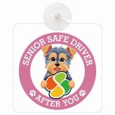 カーサイン 高齢者マーク SENIOR SAFE DRIVER ヨークシャーテリア 車内用 吸盤タイプ 収れん火災防止タイプ 肉球 日本製 車 ステッカー