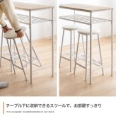 ダイニング家具 カウンターテーブル 2点セット ハイスツール2脚付き 幅100cm 奥行45cm 高さ90cm ダイニングテーブル バーテーブル カウンター 木目調 スチール脚 収納棚付き 省スペース 耐荷重設計 おしゃれ 北欧 モダン 一人暮らし