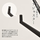 ラウンドチェア Brucke ONCH0282 ダイニングチェア 新生活