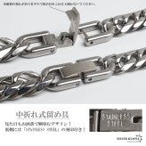 ステンレス ダブル喜平ブレスレット チェーンブレスレット メンズブレスレット 6面カット 幅8mm 18cm 21cm 中折れ式 定番 人気 存在感 男性 金属アレルギー対応