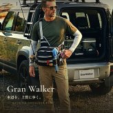 【ラッピング無料・レビュー投稿で保証120日】釣り用品 Gran Walker グランウォーカー ワンショルダー タックルバッグ 約6.5L ロッドホルダー ウエストベルト付き 釣り バッグ ギフト アウトドア用 キャンプ 