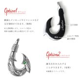 ハワイアンジュエリー ネックレス フィッシュフック モアナ ネックレス 刻印 無料 誕生石入れ可 カレイキニ Mサイズ ロジウムコーティング シルバー925 ギフトラッピング可能 プレゼント ハロウィン 【品番：CG-SP3405】