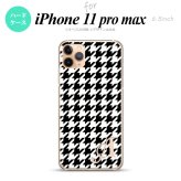 iPhone11ProMax iPhone11pro max スマホケース ハードケース 千鳥 格子 大 黒 白 +アルファベット メンズ レディース nk-i11pm-928i