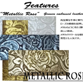 薄型 L字ファスナー 長財布 カード24枚 通帳ケース/京都 浪速屋 はるべ/本革(牛革 キップ仔牛革) 日本製/【プレゼント包装 無料】/バラ模様 型押し キラキラ カラフル 軽量 多機能 財布 風水/レディース ミセス 母の日 敬老 シニア ラッキーカラー 長財布