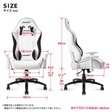 オフィスチェア PINON ゲーミング 低座面 4Dアジャスタブルアームレスト ヘッドレスト ランバーサポート オフィス AKRacingゲーミング パソコン ゲーム 椅子 イス AKレーシング 適正身長を145cm~165cmに \5%OFF 新生活