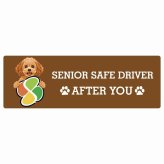 カーサイン 高齢者マーク SENIOR SAFE DRIVER キャバプー ステッカー シール 長方形 20x6.7cm 肉球 日本製 車