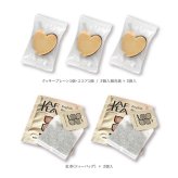 KOTORI クッキー 紅茶 詰め合わせ ギフト BOX 計36セット入 スイーツ 個包装 かわいい 焼き菓子 紅茶ティーバッグ【北海道・沖縄県・離島 配送不可】