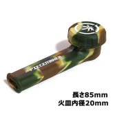 パイプ PieceMaker Karma カモフラージュ シリコン製 迷彩 かっこいい スクリーン不要 ピースメーカー カルマ 小さい 持ち運び ミニ おしゃれ 煙草 ミリタリー 丈夫 たばこ メンズ ギフト プレゼント