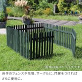 ガーデン エクステリア 折り畳めるウッドフェンス ゲートセット （横ボーダー) WF-YKG  ウッドフェンス ウッド 木製 フェンス おしゃれ ゲート 扉 サークル 柵 屋外 庭 目隠し 防犯 門扉 ペット