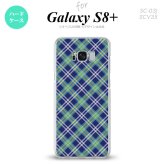 【SC03J】【スマホケース/スマホカバー】【ギャラクシーS8+】SC03J スマホケース Galaxy S8+ SC-03J カバー ギャラクシーS8+ チェックA 青 nk-sc03j-437【メール便送料無料】