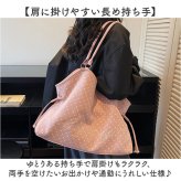トートバッグ レディース 通勤 通販 大きめ A4 肩掛けバッグ トートバック 手提げバッグ 肩掛けバック 肩掛けカバン 手提げカバン 通学 大容量 おしゃれ シンプル 無地 きれいめ 上品 かわいい 女性 大人 女子 レディースバッグ