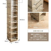 ラック 本棚 回転 スリム コンパクト 大容量 360度 7段 ブックシェルフ マガジン コミック 回転式本棚 収納 回転棚 幅36 Libro リブロ 回転式 漫画 文庫本 書籍 雑誌 CD DVD 教科書 新生活