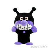 アンパンマン ハンドパペット ばいきんまん 手踊り人形 ぬいぐるみ 人形劇 パペット ソフトタイプ 子供 キッズ おもちゃ ギフト プレゼント 吉徳 182501