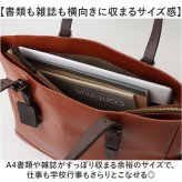 zeha バッグ 通販 日本製 姫路レザー ショルダーバッグ 2way トートバッグ ドライビングトート ゴルフトートバック 本革 レザー ブランド メンズ 通勤 ビジネス 旅行 大人 男性 紳士 手提げ メンズバッグ