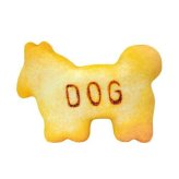 たべっ子どうぶつ クッション ドッグ いぬ ぬいぐるみ 吉徳 ギンビス グッズ インテリア 抱き枕 キャラクター雑貨 かわいい おもちゃ ギフト 誕生日 プレゼント 癒し