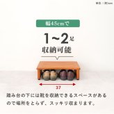\クーポン配布中/ 玄関踏み台 介護 幅450mm 木製 アジャスター付き ステップ台 昇降台 昇降補助 段差軽減 踏み台 玄関収納 滑り止め付き 天然木 玄関 エントランス 入口 くつ収納 クツ収納 シューズ収納 補助台 足台 ステップ 木製 送料無料