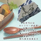箸袋 はし袋 布 着物柄 箸入れ カトラリー 箸 スプーン お弁当 お箸 巾着袋 巾着 カトラリーセット 男性 女性 箸セット 折りたたみ 洗える 曲げわっぱ