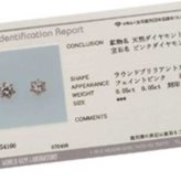 ピアス レディース 18金 K18PG ピンクダイヤモンド 0.1ct ピンクゴールド 両耳用 ダイヤピアス 天然石 希少石 華奢 シンプル アクセサリー ジュエリー 上品 贈り物 プレゼント ギフト