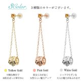 ハワイアンジュエリー ピアス 11月の誕生石 シトリン ブルートパーズ 透かしバレル チェーン カラーストーン プルメリア ハイビスカス 揺れる 片耳(1個)購入可 K14イエロー ピンク ホワイト 選べる プレゼント ハロウィン 【品番：GE302-11】