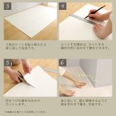 ラグ カーペット クッションフロア ８畳サイズ フロアマット クッションマット フロアシート 洋室 和室 リビング ダイニング 8帖 簡単DIY 住宅用 おしゃれ部屋