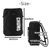 チャムス リュック 35L B4 A4 PC収納 CHUMS リサイクルボックスデイパック CH60-4212 メンズ レディース 送料無料 誕生日プレゼント ギフト ラッピング無料 【正規代理店】