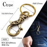 選べる5タイプ 唐草キーリング クロスキーリング キーホルダー キーフック クリップ キーチェーン ベルトループ 鍵 小物